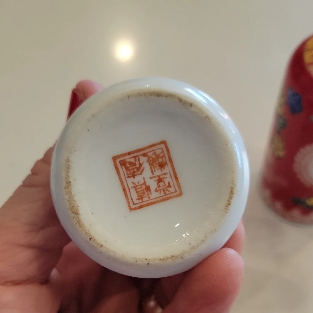 Decorative Red Ceramic Kitchen Tool